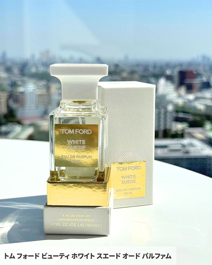 ホワイト スエード オード パルファム