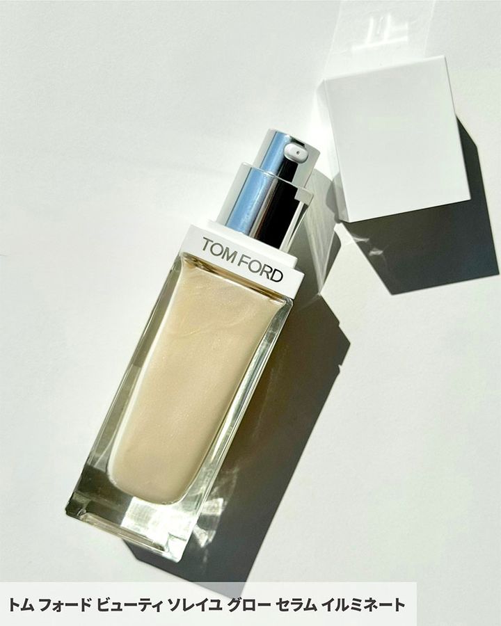 ソレイユ グロー セラム イルミネート