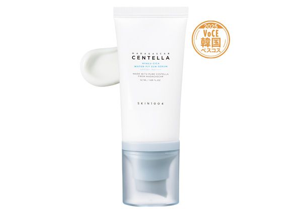 ヒアルーシカ ウォーターフィット サンセラム