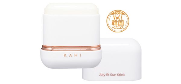 エアリーフィット サンスティック