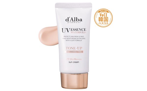 ウォータフルトーンアップサンクリーム