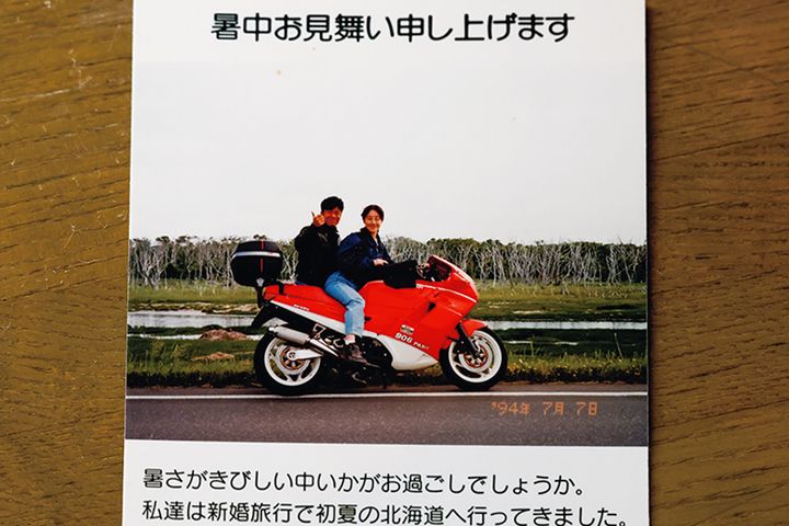 16歳でMBX50に乗った少年が辿り着いた、BMWと仲間の世界｜バイク日和・千葉裕治さん