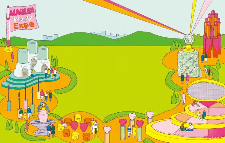 ジェーン・スー マキア MAQUIA 25年11月号特別寄稿 美容 メッセージ