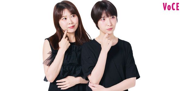 【左】VOCEアンバサダー あずみさん（35歳） 【右】VOCEアンバサダー 池田瑛里奈さん（32歳）