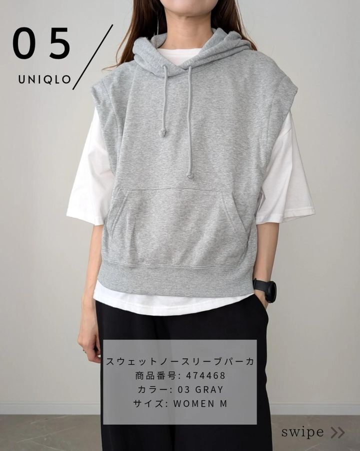 画像3: 出典：Instagram