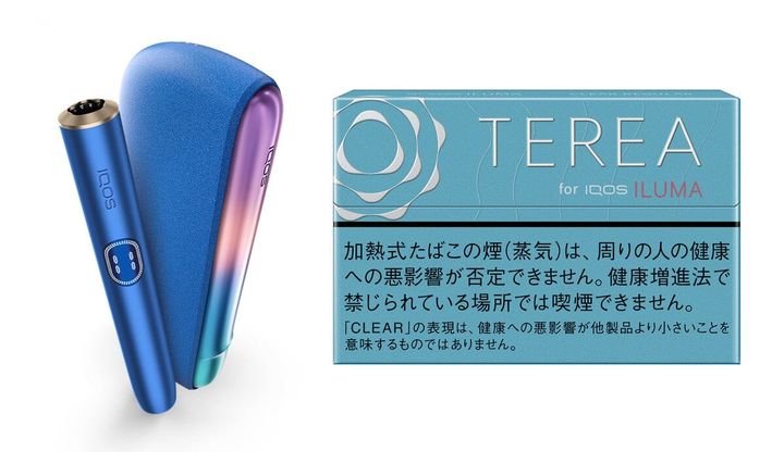 IQOS ILUMA i ギャラクシーブルー モデル