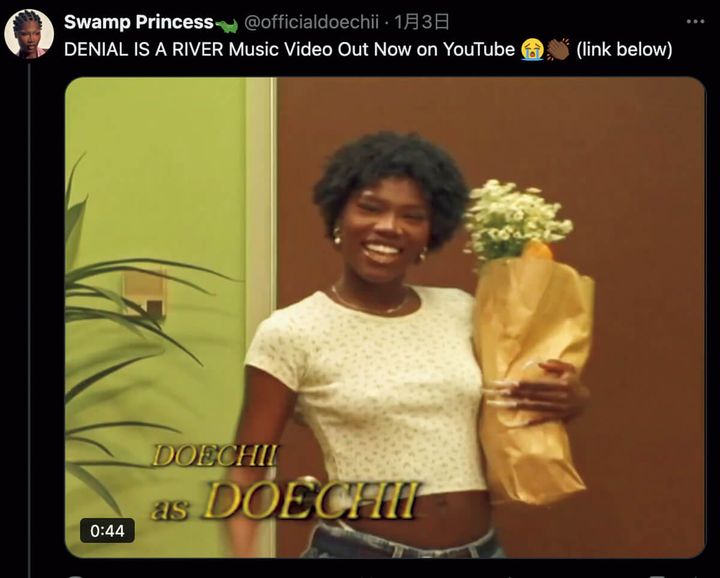 Just Doechii Xアカウント