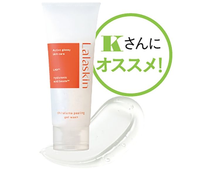 Lalaskin 白玉ピーリングジェル洗顔 140g 1650円（プレミアアンチエイジング）※9月19日発売