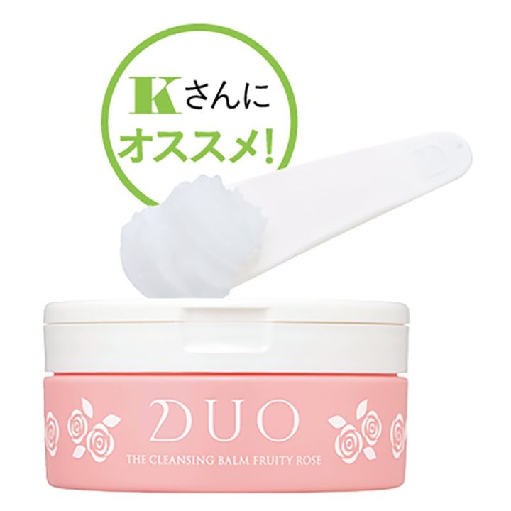 デュオ ザ クレンジングバーム フルーティーローズの香り 90g 3960円（プレミアアンチエイジング）※9月1日限定発売