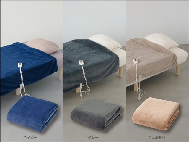 使いやすいカラーのネイビー、グレー、フェミモカ