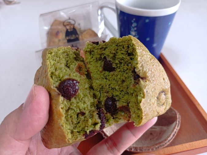 オオカミの口 スコーン 抹茶オーガニックビターチョコ HAKATA