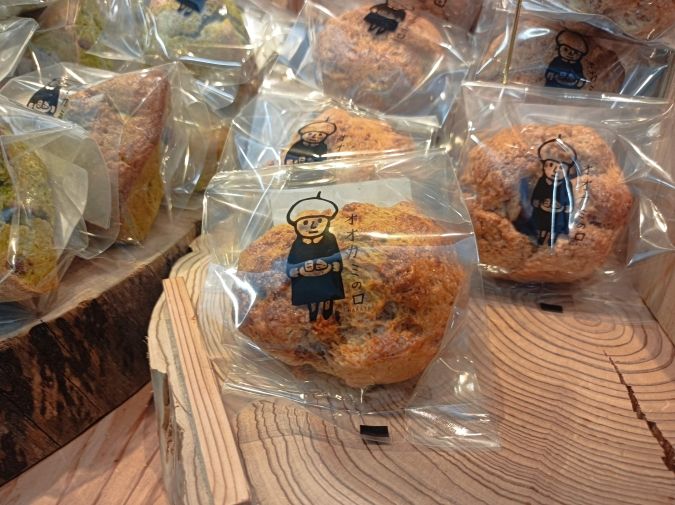 オオカミの口 HAKATA スコーン