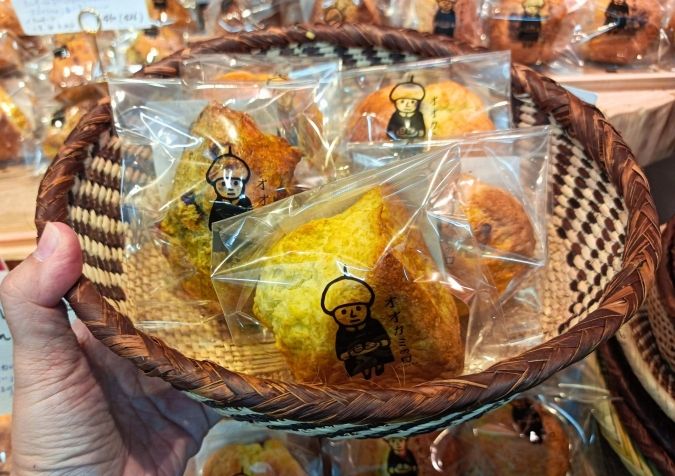 オオカミの口 HAKATA スコーン