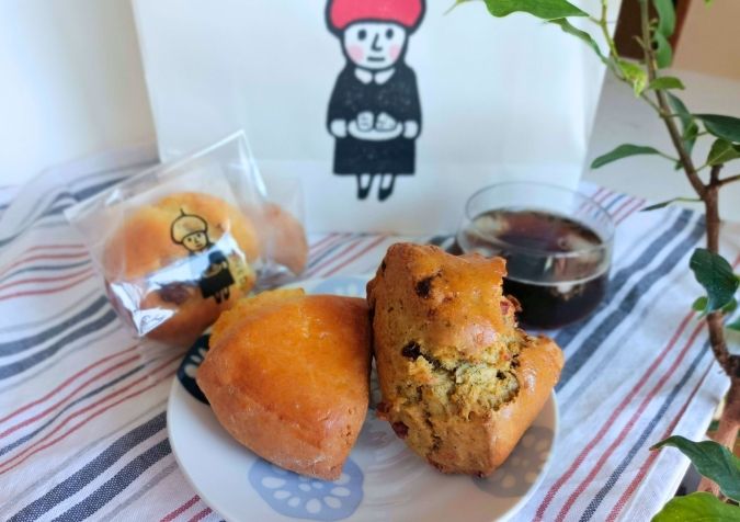 オオカミの口 HAKATA スコーン