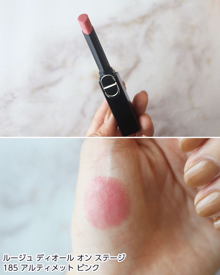 185 アルティメット ピンク