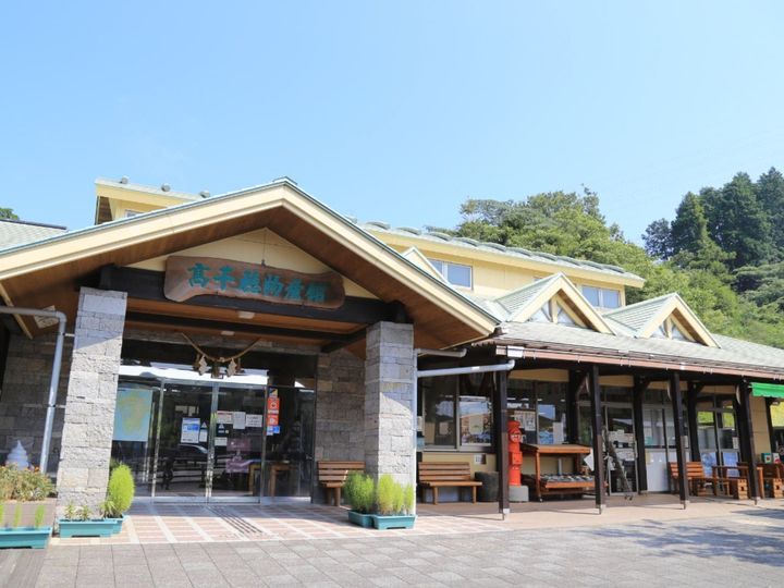 All About ニュース編集部が全国250人を対象に実施した道の駅に関するアンケートの調査結果から、「遠方からでも行きたいと思う宮崎県の道の駅」ランキングを発表！ 2位「高千穂」を抑えた1位は？