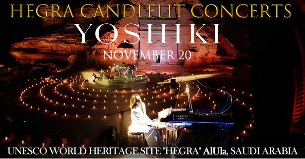 YOSHIKI、日本人で初めてサウジアラビア・アルウラ世界遺産「ヘグラ」で公演