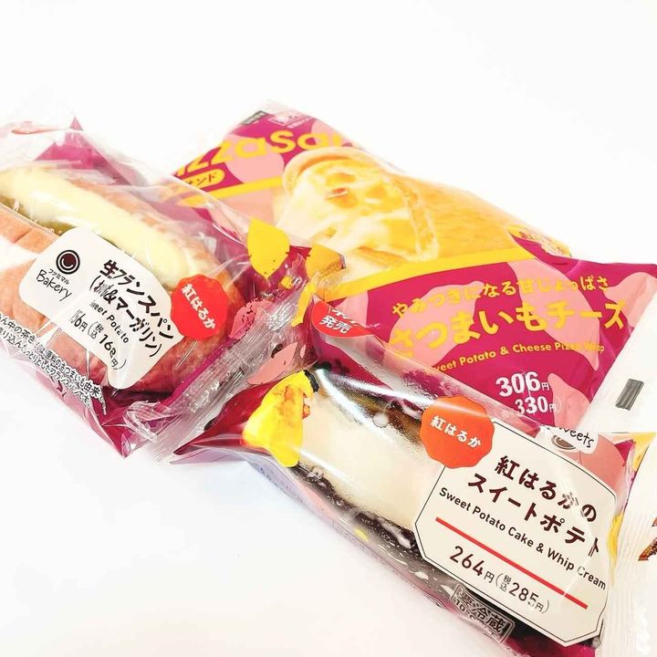 画像1: 出典：Instagram