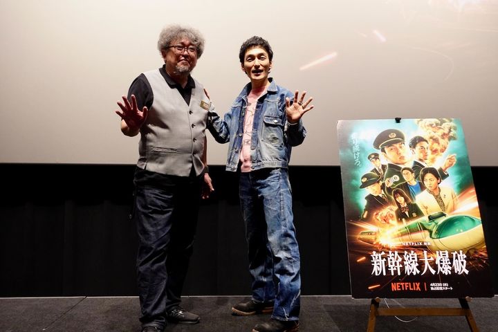 草彅剛「今でも“出発進行！”って言っちゃう」 『新幹線大爆破』劇場公開記念舞台挨拶にサプライズ登壇