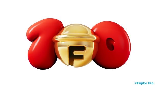 「100％友達あつめすず」は展覧会のキー！