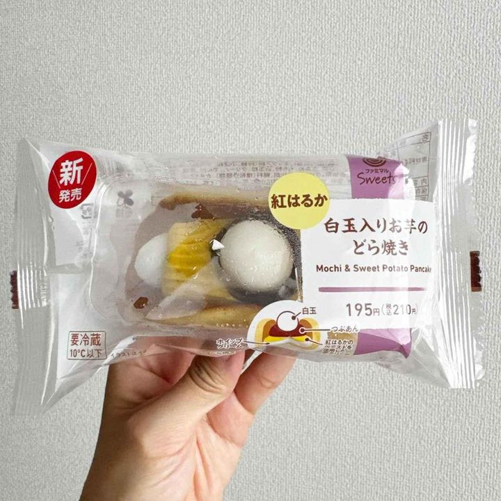 画像3: 出典：Instagram