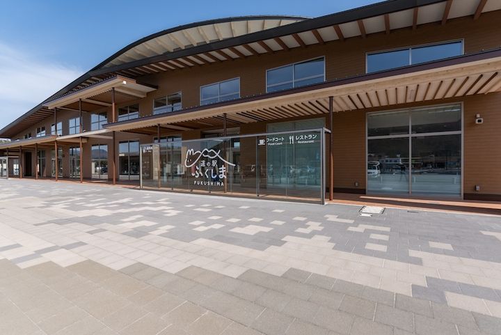 道の駅ふくしま