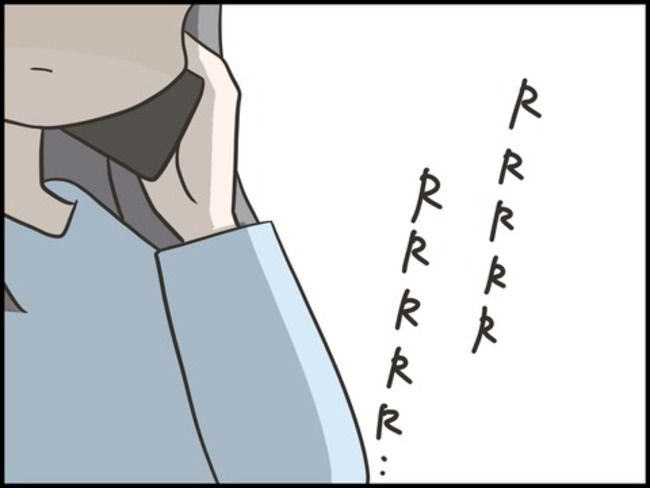 どうしたら結婚できますか／のむすん