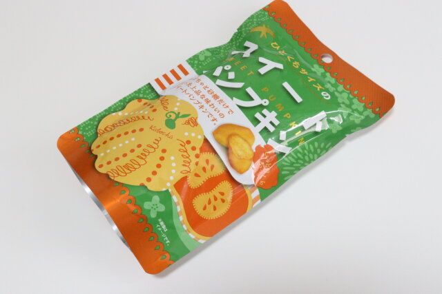ダイソーの美味しいスイートパンプキン