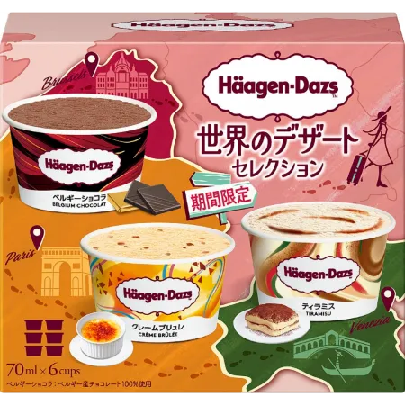 ハーゲンダッツのアソートボックス、新作「世界のデザート セレクション（クレームブリュレ・ベルギーショコラ・ティラミス）」パッケージ