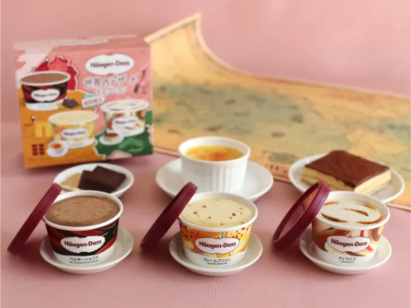 ハーゲンダッツのアソートボックス、新作「世界のデザート セレクション（クレームブリュレ・ベルギーショコラ・ティラミス）」