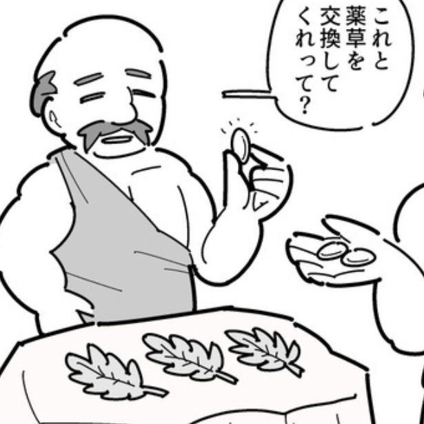 RPGあるあるな疑問が腑に落ちる