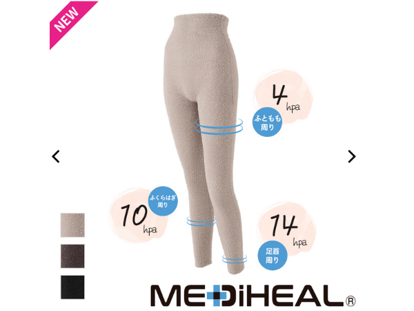 超快適すぎる「車中泊」温泉と景色を同時に満喫できるRVパーク13施設が新規認定！