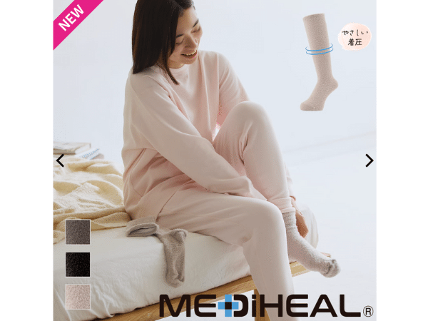 超快適すぎる「車中泊」温泉と景色を同時に満喫できるRVパーク13施設が新規認定！