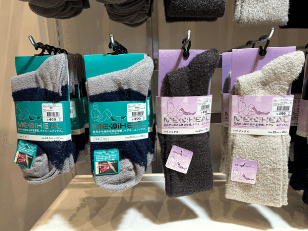 超快適すぎる「車中泊」温泉と景色を同時に満喫できるRVパーク13施設が新規認定！