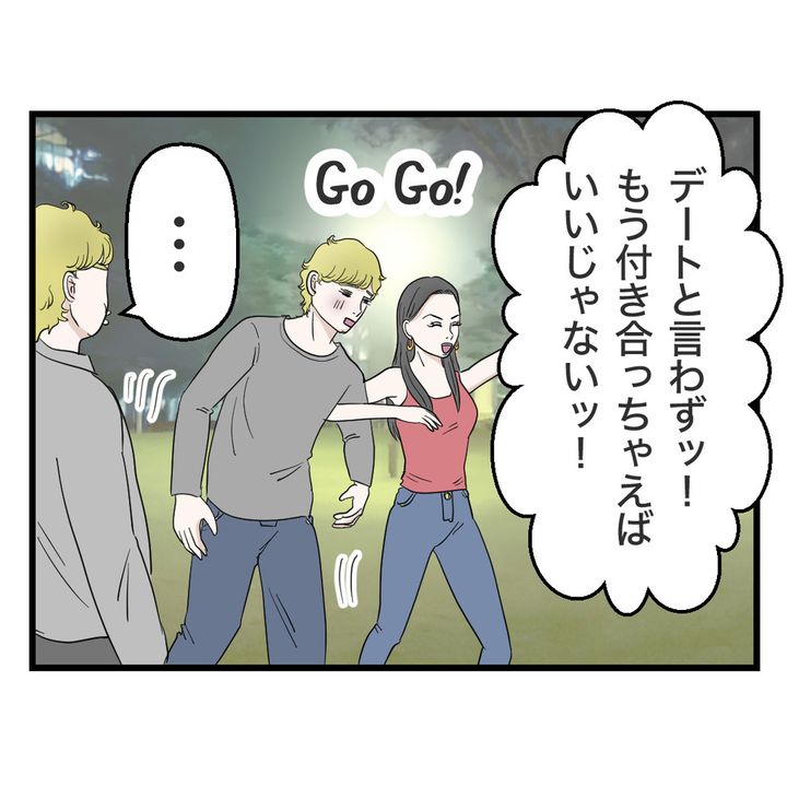 undefined