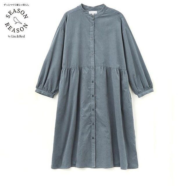 しまむらSEASON REASONシャツワンピース