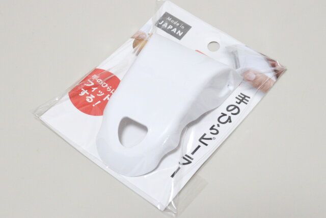 手のひらピーラー キッチングッズ