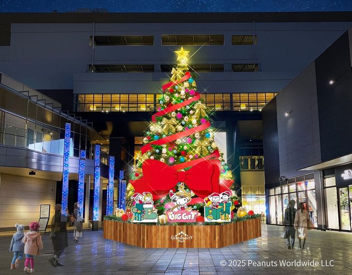 クリスマスツリー