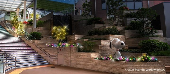 南町田グランベリーパーク駅構内