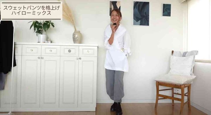 ユニクロ┃スウェットワイドパンツ