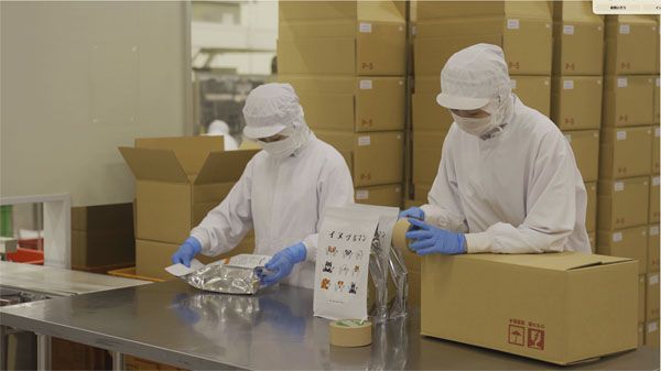 【佐賀県佐賀市】佐賀県産エミュー肉とモリンガ配合のドッグフード「イヌグルマン」発売＆イベント開催