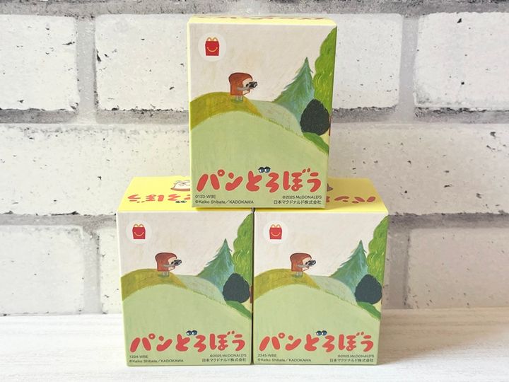 【ハッピーセット】パンどろぼう