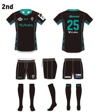 ラグビー「クボタスピアーズ船橋・東京ベイ」のユニフォームパートナーが決定！