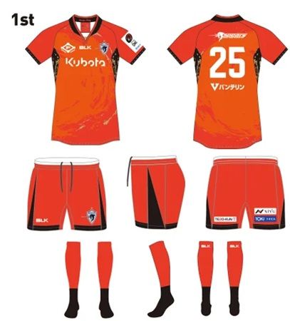 ラグビー「クボタスピアーズ船橋・東京ベイ」のユニフォームパートナーが決定！