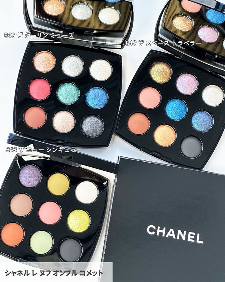 レ ヌフ オンブル コメット