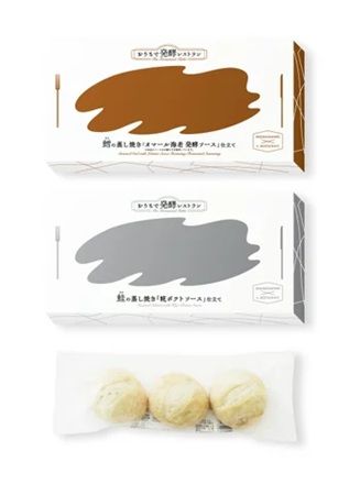 「おうちで発酵レストラン」新発売。発酵の魅力がつまった贅沢な一皿！