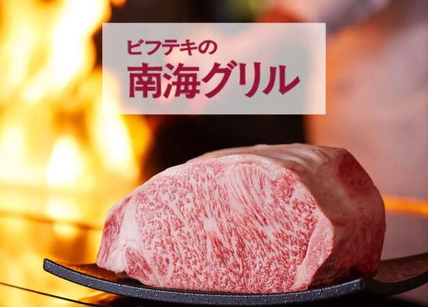 【大阪府堺市】子どもたちの可能性を広げる未来型マルシェ「マタハリマルシェvol.4」開催！