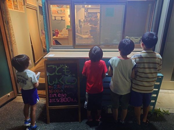 【東京都北区】地域の居場所「絆食堂」開設！子ども無料・大人300円で栄養満点の家庭的な料理を提供