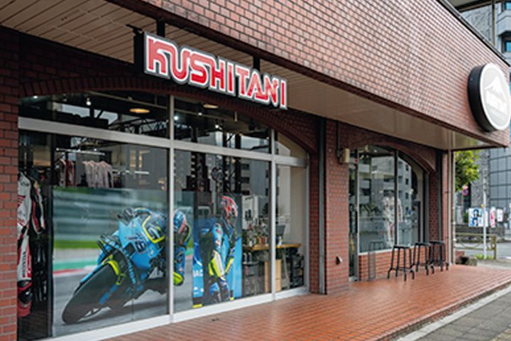 衣替え前に実践！ライディングウエアの正しい洗濯と保管ポイント