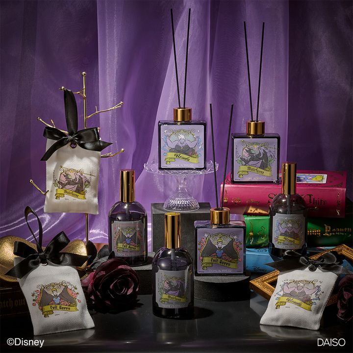 アロマディフューザー各種